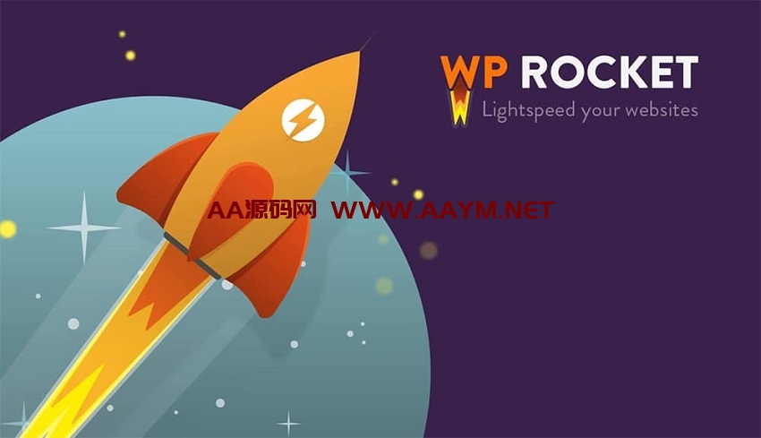 WordPress重磅加速插件WP Rocket Pro v3.3.6 高级版 专业版破解 100%中文汉化-AA源码网 | 源码收藏