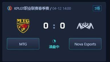 【独家分享】热门电竞比分源码/免买分源码/可二开/支持最新PHP7.3/LOL，王者，吃鸡等等电竞比分源码-AA源码网 | 源码收藏