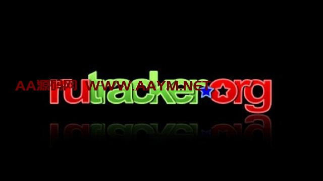 不久前，俄罗斯解禁最大盗版网站：RuTracker-AA源码网 | 源码收藏
