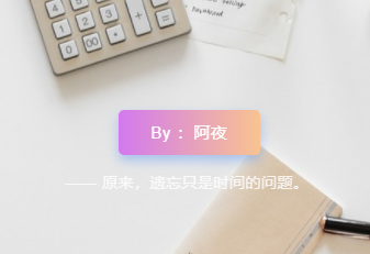 小说|漫画-AA源码网 | 源码收藏